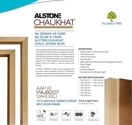 Chowkhat/Door frame